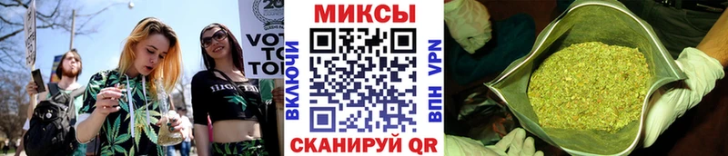 Бутират вода  купить наркотик  Тавда 