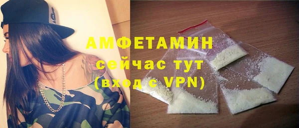 jwh Белая Холуница