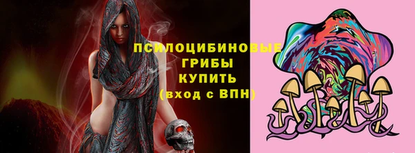 Альфа ПВП Новокубанск