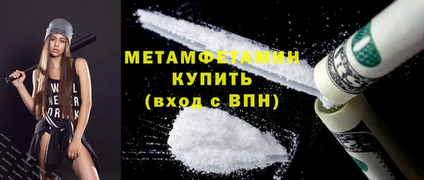 меф VHQ Нея