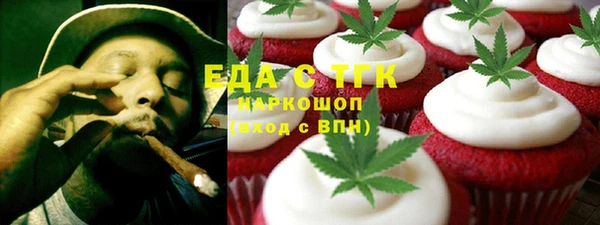 меф VHQ Нея