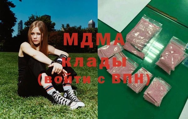 крисы Нефтекумск