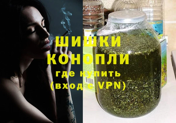 крисы Нефтекумск