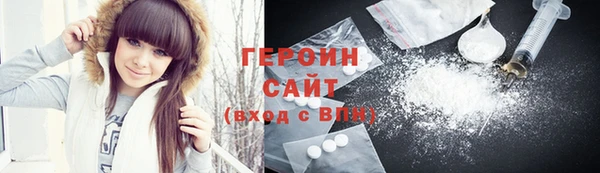 меф VHQ Нея