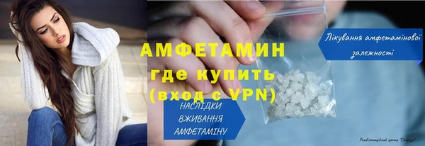 меф VHQ Нея
