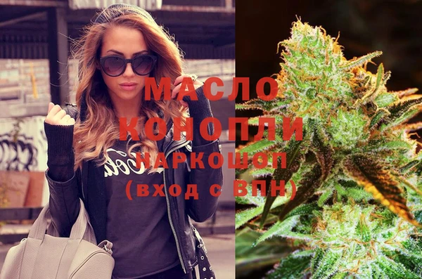 меф VHQ Нея
