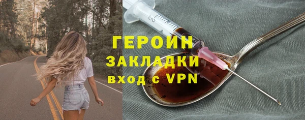 меф VHQ Нея