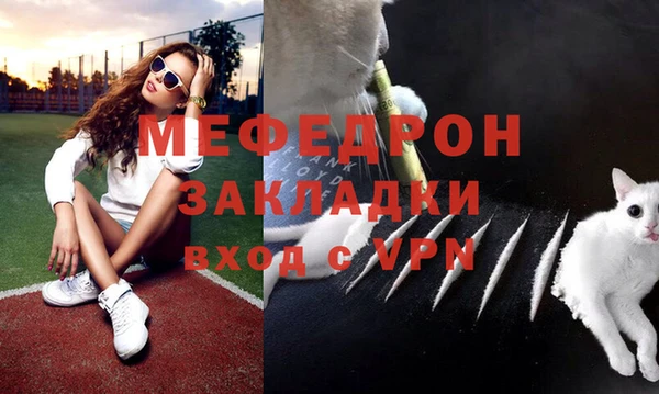 Альфа ПВП Новокубанск