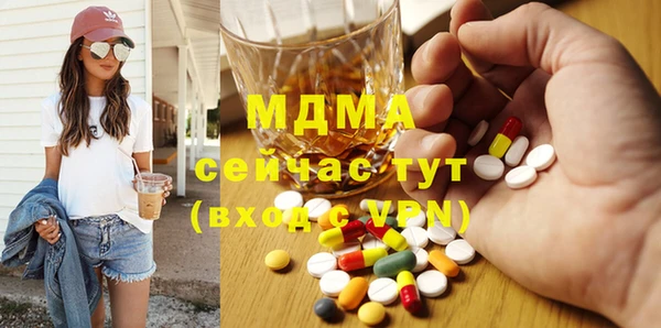 меф VHQ Нея