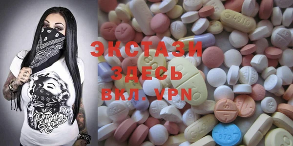 2c-b Новодвинск