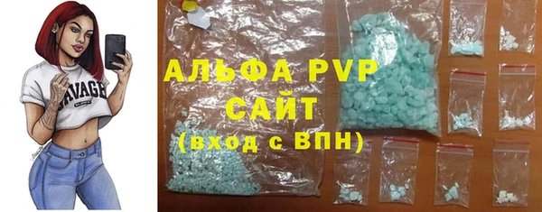 меф VHQ Нея
