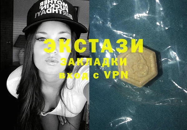 меф VHQ Нея