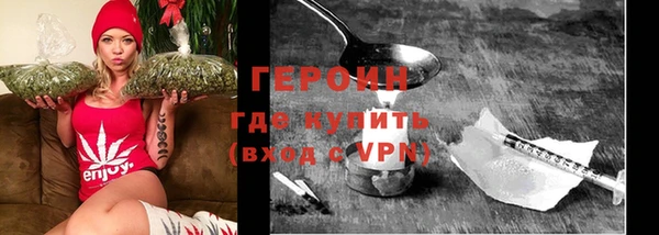 Альфа ПВП Новокубанск