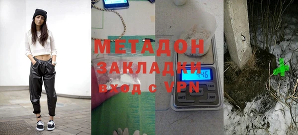 PSILOCYBIN Бежецк