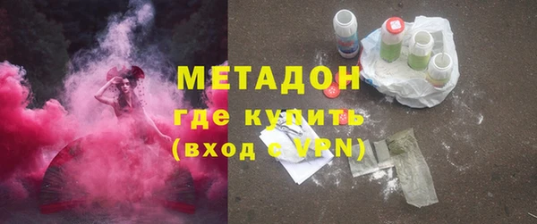 крисы Нефтекумск