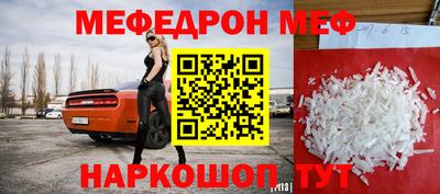 бошки Гусев