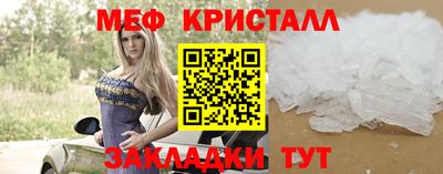 марки lsd Гусиноозёрск