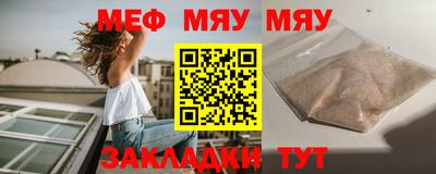 бошки Гусев