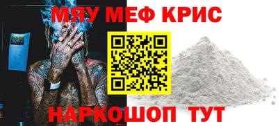 марки lsd Гусиноозёрск