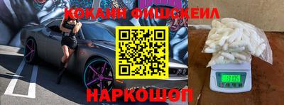 марки lsd Гусиноозёрск