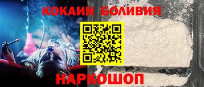 прущая мука Балашиха