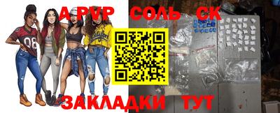 мефедрон мука Гусь-Хрустальный