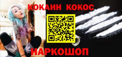 бошки Гусев