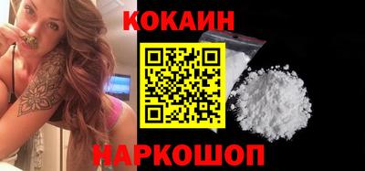 марки lsd Гусиноозёрск