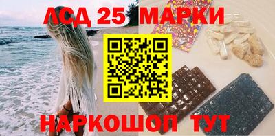 мефедрон мука Гусь-Хрустальный