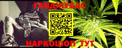 марки lsd Гусиноозёрск