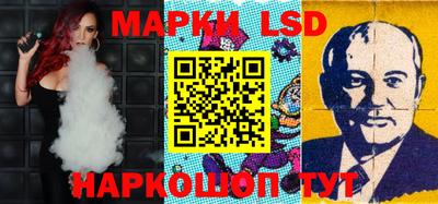 бошки Гусев