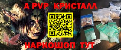марки lsd Гусиноозёрск