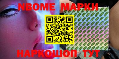 прущая мука Балашиха