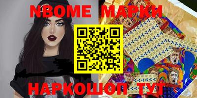 мефедрон мука Гусь-Хрустальный