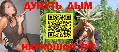 бошки Гусев