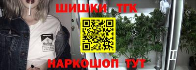 марки lsd Гусиноозёрск