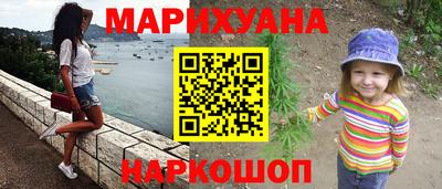 бошки Гусев