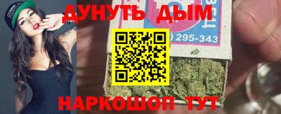 кокаин колумбия Балаково