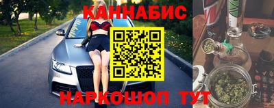 марки lsd Гусиноозёрск