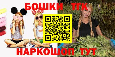 мефедрон мука Гусь-Хрустальный