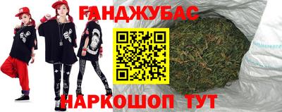 прущая мука Балашиха