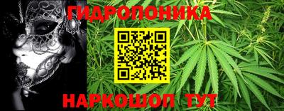 мефедрон мука Гусь-Хрустальный