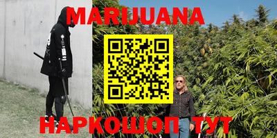 марки lsd Гусиноозёрск