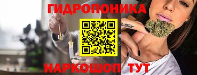 мефедрон мука Гусь-Хрустальный