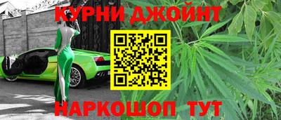 прущая мука Балашиха