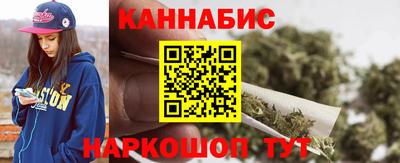 марки lsd Гусиноозёрск