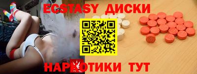 бошки Гусев