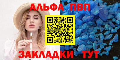марки lsd Гусиноозёрск