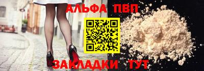 бошки Гусев