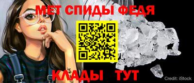 кокаин колумбия Балаково